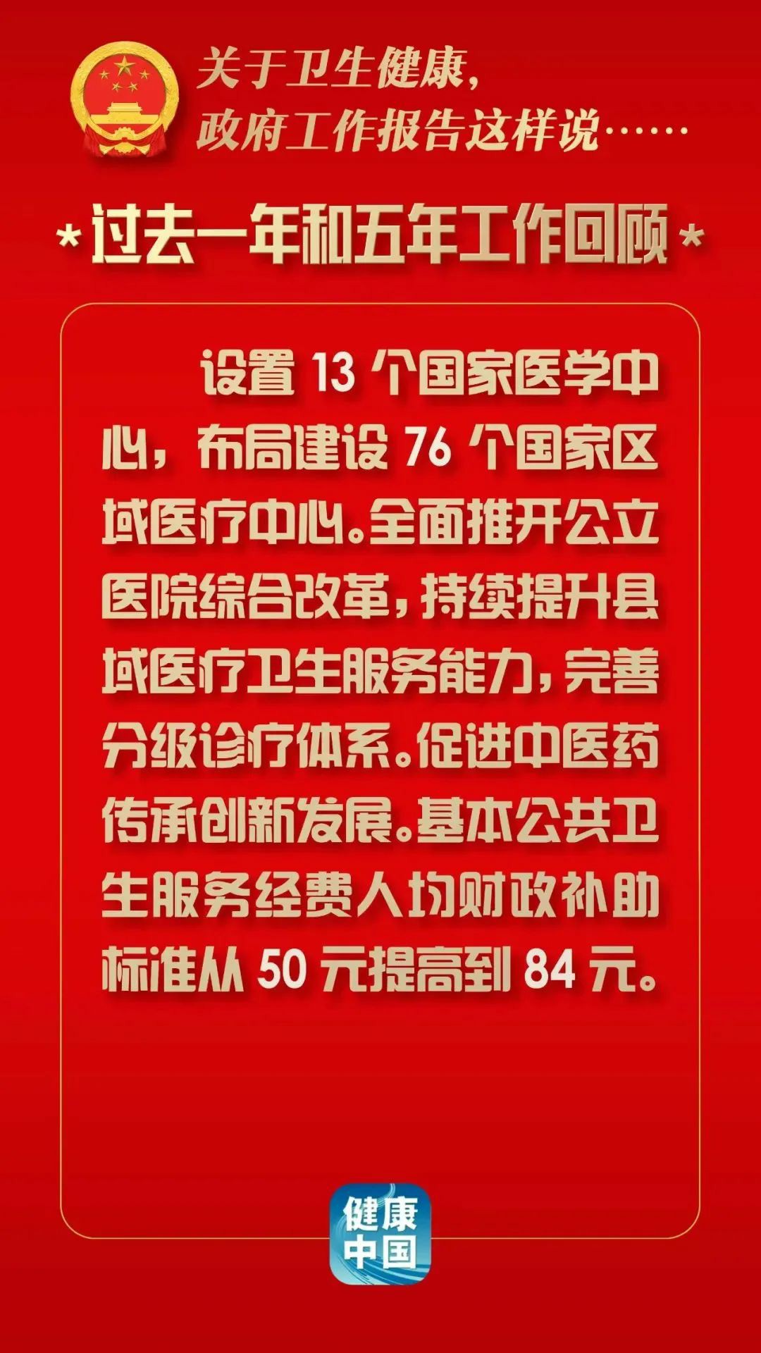 640 (4)~1.jpg