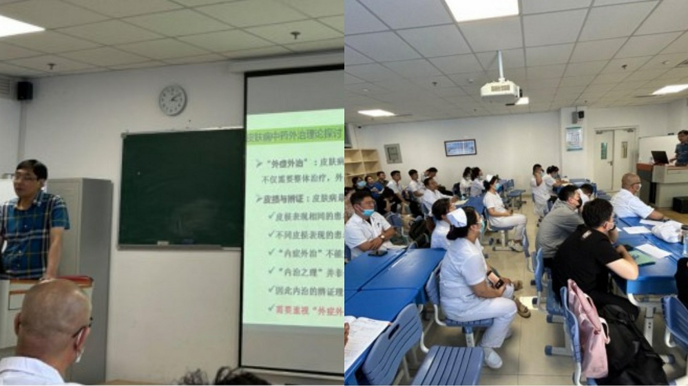 微信圖片_20230718113758~1.jpg