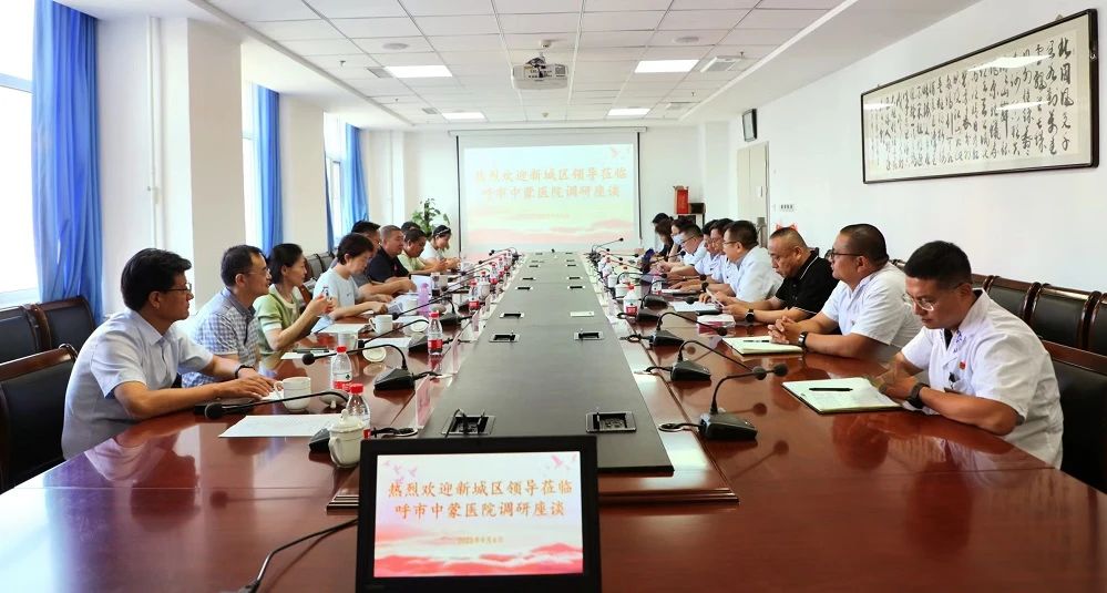 微信圖片_20230913104818_6.jpg